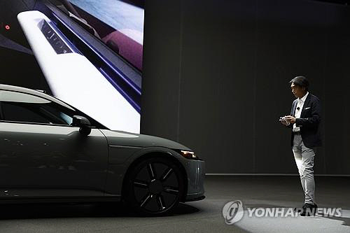 소니혼다모빌리티 전기차 '아필라' 시제품. EPA=연합뉴스